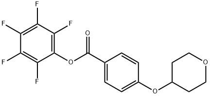 4-(テトラヒドロピラン-4-イルオキシ)安息香酸ペンタフルオロフェニル 化学構造式