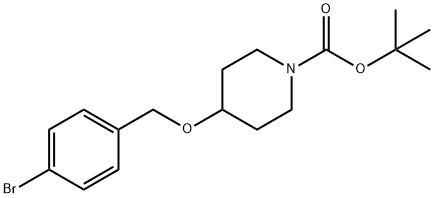 4-(4-ブロモベンジルオキシ)ピペリジン-1-カルボン酸TERT-ブチル 化学構造式