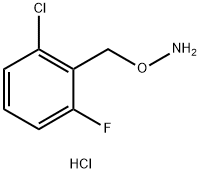 O-(2-クロロ-6-フルオロベンジル)ヒドロキシルアミン塩酸塩 化学構造式