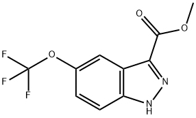 5-(三氟甲氧基)-1H-吲唑-3-羧酸甲酯, 932041-12-8, 结构式