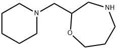 2-(1-piperidinylmethyl)-1,4-oxazepane(SALTDATA: FREE) Struktur