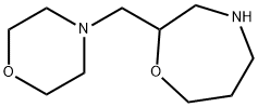 2-(4-モルホリニルメチル)-1,4-オキサゼパン 化学構造式