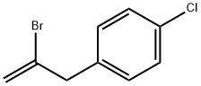 2-ブロモ-3-(4-クロロフェニル)-1-プロペン 化学構造式
