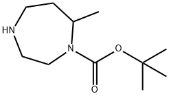 935843-93-9 7-甲基-1,4-二氮杂环庚烷-1-羧酸叔丁酯