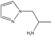 1-甲基-2-吡唑-1-基乙胺, 936940-15-7, 结构式