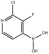 937595-71-6 结构式