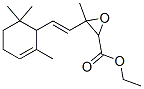 ethyl 3-methyl-3-[2-(2,6,6-trimethylcyclohex-2-en-1-yl)vinyl]oxirane-2-carboxylate 结构式