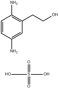 2-羟乙基对苯二胺硫酸盐,93841-25-9,结构式