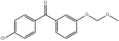(4-クロロフェニル)[3-(メトキシメトキシ)フェニル]メタノン 化学構造式