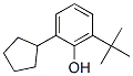 6-tert-butyl-2-cyclopentylphenol 结构式