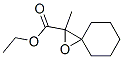 ethyl methyl-1-oxaspiro[2.5]octane-2-carboxylate 结构式