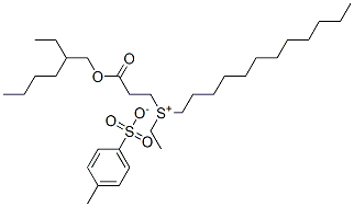 ドデシルエチル[3-[(2-エチルヘキシル)オキシ]-3-オキソプロピル]スルホニウム・4-メチルベンゼンスルホナート 化学構造式