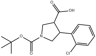 , 939757-93-4, 结构式