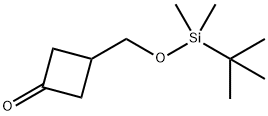 3-(tert-butyl-diMethyl-silanyloxyMethyl)-cyclobutanone 结构式