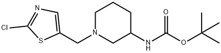 939986-55-7 N-[1-[(2-氯-5-噻唑基)甲基]-3-哌啶基]氨基甲酸叔丁酯