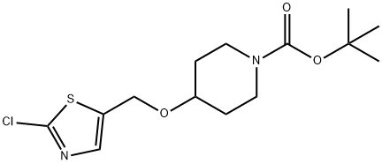 4-[(2-氯-5-噻唑基)甲氧基]-1-哌啶甲酸叔丁酯 结构式