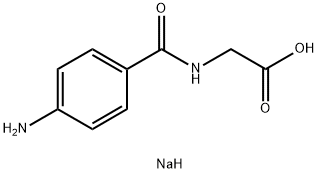 4-氨基马尿酸钠盐