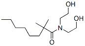 N,N-bis(2-hydroxyethyl)dimethyloctanamide Structure
