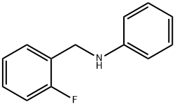 N-(2-フルオロベンジル)アニリン 化学構造式
