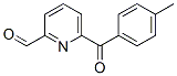 6-(4-メチルベンゾイル)-2-ピリジンカルボアルデヒド 化学構造式