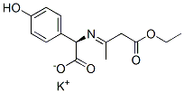 potassium (R)-[(3-ethoxy-1-methyl-3-oxopropylidene)amino](4-hydroxyphenyl)acetate 结构式