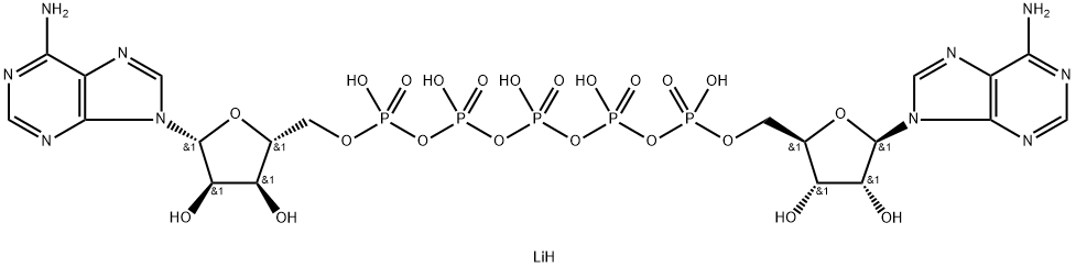 アデノシン5'-ペンタホスファートε-5'-アデノシルα,β,γ,δ,ε-ペンタリチウム 化学構造式