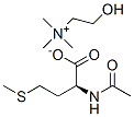 2-ヒドロキシ-N,N,N-トリメチルエタンアミニウム・N-アセチル-L-メチオニンアニオン 化学構造式