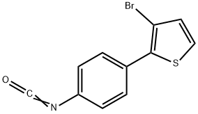 3-ブロモ-2-(4-イソシアナトフェニル)チオフェン 化学構造式