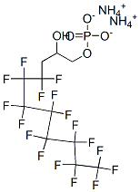diammonium 4,4,5,5,6,6,7,7,8,8,9,9,10,10,11,11,11-heptadecafluoro-2-hydroxyundecyl phosphate 结构式