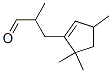 alpha,3,5,5-tetramethylcyclopent-1-ene-1-propionaldehyde|