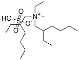 N,2-ジエチル-N-(2-エチルヘキシル)-N-メチル-1-ヘキサンアミニウム・(硫酸水素)イオン 化学構造式