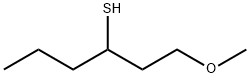 1-methoxyhexane-3-thiol Structure