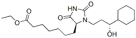 (4S)-3-[(R)-3-シクロヘキシル-3-ヒドロキシプロピル]-2,5-ジオキソ-4-イミダゾリジンヘプタン酸エチル 化学構造式