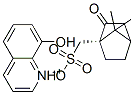 (1S,4R)-7,7-ジメチル-2-オキソビシクロ[2.2.1]ヘプタン-1-メタンスルホン酸・8-キノリノール 化学構造式