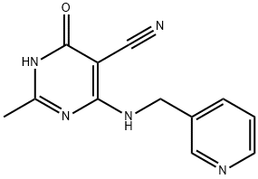 Pelrinone|培力农