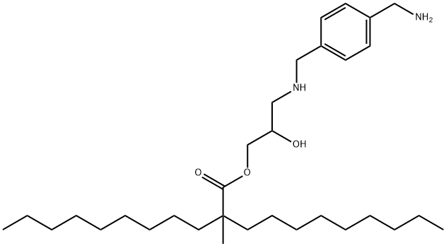 2-メチル-2-ノニルウンデカン酸3-[4-(アミノメチル)フェニルメチルアミノ]-2-ヒドロキシプロピル 化学構造式