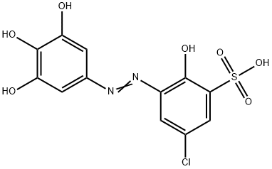 5-Chloro-2-hydroxy-3-[2-(3,4,5-trihydroxyphenyl)diazenyl]benzenesulfonic Acid|