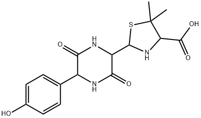 Amoxicillin Diketopiperazine (Mixture of Diastereomers) Struktur