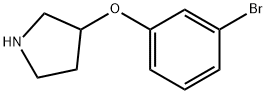 3-(3-溴苯氧基)吡咯烷, 946681-75-0, 结构式