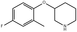 3-(4-フルオロ-2-メチルフェノキシ)ピペリジン 化学構造式