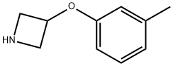 3-(3-メチルフェノキシ)アゼチジン 化学構造式