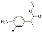 ethyl 2-(4-aMino-3-fluorophenyl)propanoate, 95037-98-2, 结构式