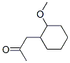 2-Propanone, 1-(2-methoxycyclohexyl)- 结构式
