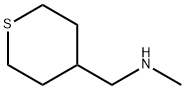 N-メチル-N-(テトラヒドロ-2H-チオピラン-4-イルメチル)アミン 化学構造式