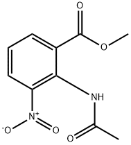 2-(アセチルアミノ)-3-ニトロ安息香酸メチル 化学構造式
