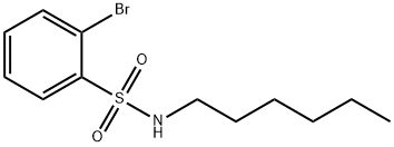 2-ブロモ-N-ヘキシルベンゼンスルホンアミド 化学構造式