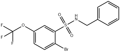 N-ベンジル2-ブロモ-5-トリフルオロメトキシベンゼンスルホンアミド 化学構造式