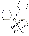 トリフルオロメタンスルホン酸トリシクロヘキシルホスホニウム, 99% Stabiphosスタビホス 化学構造式