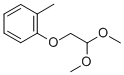 邻甲基苯氧基乙醛缩二甲醇 结构式