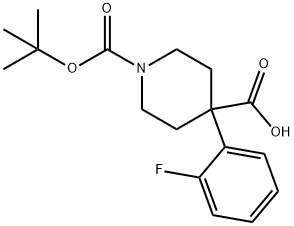 1-(TERT-ブトキシカルボニル)-4-(2-フルオロフェニル)ピペリジン-4-カルボン酸 化学構造式